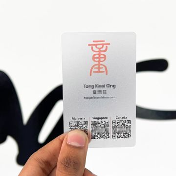 PREMIUM Business Card Printing | Free Shipping 0.42 premium pvc card cc5f8398